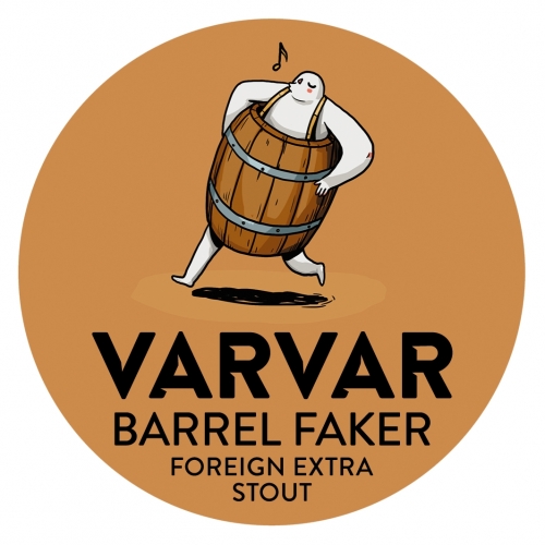 Баррел Фейкер