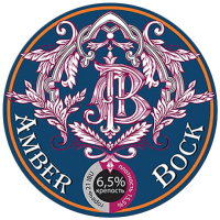 Амбер Бок