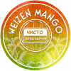 Берлинер Манго Вайцен