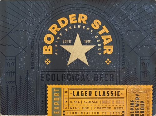 Бордер Стар Лагер Классик