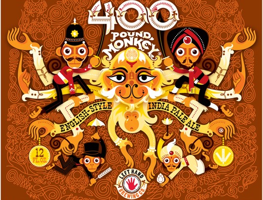 400 Паунд Манки