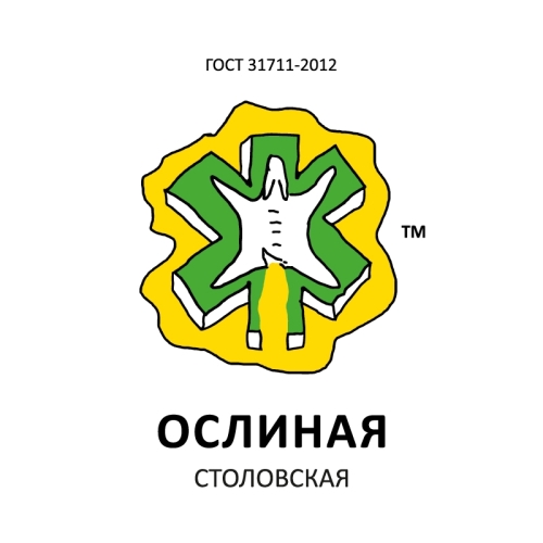 Ослиная Столовская