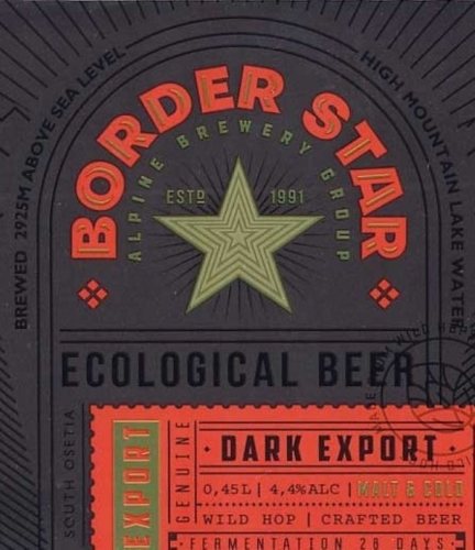 Бордер Стар Дарк Экспорт