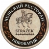 Стражек Венское
