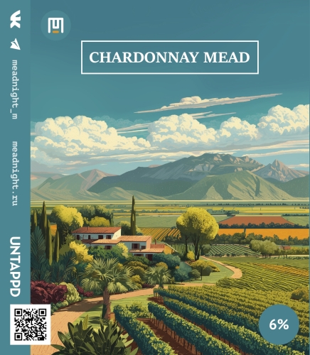 Шардоне Мид