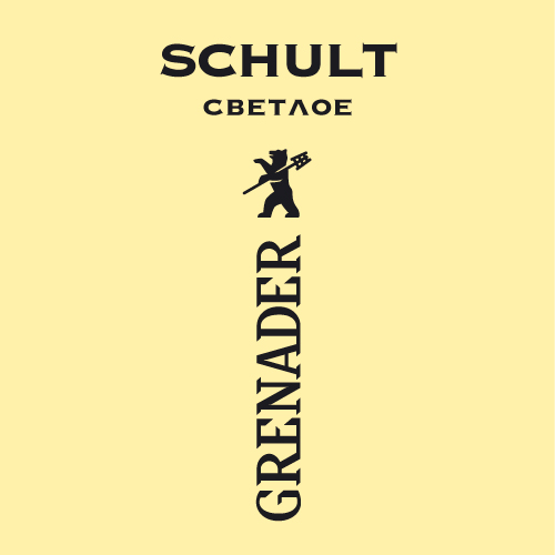 Шульт Светлое