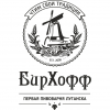 Белое