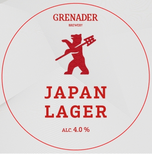 Япония Лагер