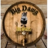 Бекон Смоукд Портер