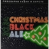 Кристмас Блэк Эль