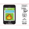 Файр Эмодзи ИПА