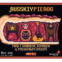 Русский Пирог