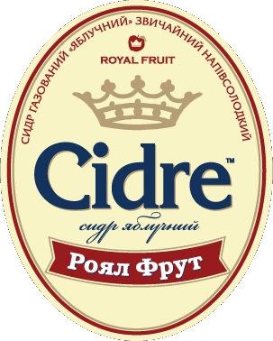 Сидр Роял Эппл Сидр Деми-Свит