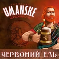 Червоний Ель