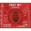 Бирмастер Брю Фрут Вит