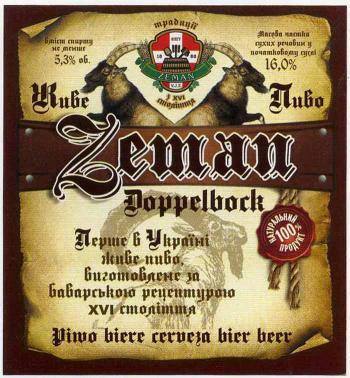 Земан Доппельбок