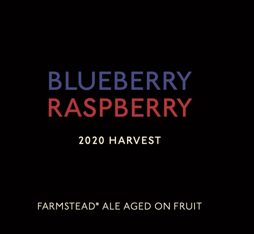 Блюберри/Распберри: 2020 Харвест