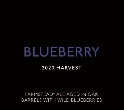 Блюберри Харвест 2020
