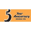 5-Я Годовщина ДИПА