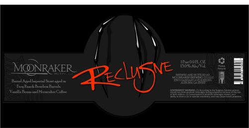 Реклюзив