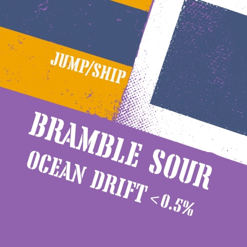 Оушн Дрифт Брэмбл Соур