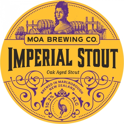 Империал Стаут