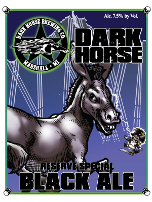 Резерв Спешиал Блэк Эль