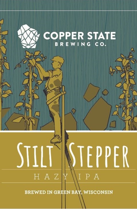 Стилт Степпер Нью-Ингленд ИПА