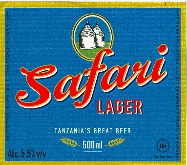 Сафари Лагер