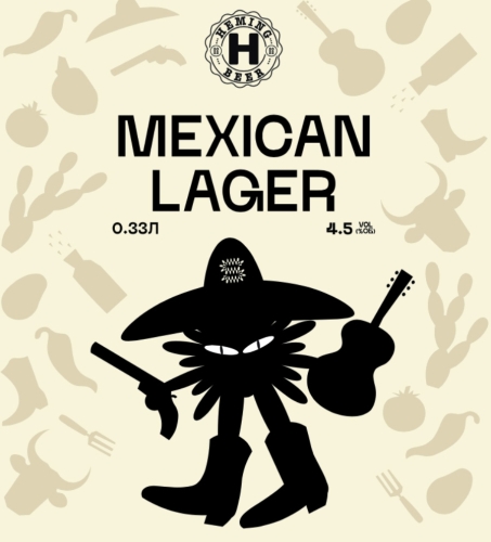 Мексикан Лагер