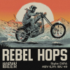Ребел Хопс