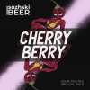 Черри Берри
