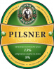 Пилснер