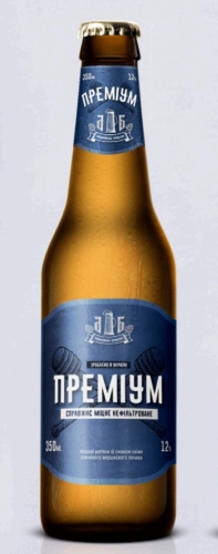 Преміум