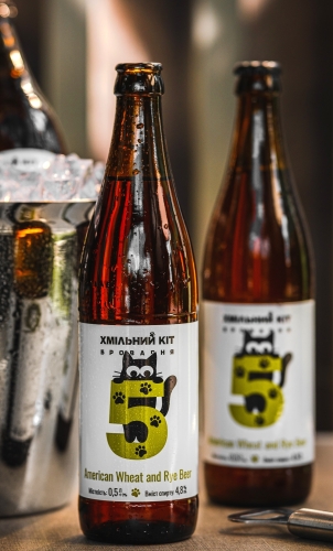 Американ Уит энд Раи Бир