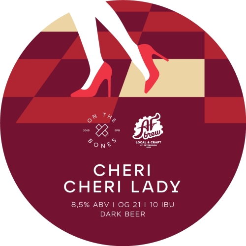 Чери Чери Леди Коллаб. Эй-Эф Брю