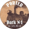 Портер Дарк №1
