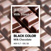 Блэк Колор Милк Чоколат