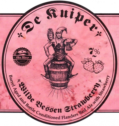 Де Кёйпер Вилде Бессен Строберри