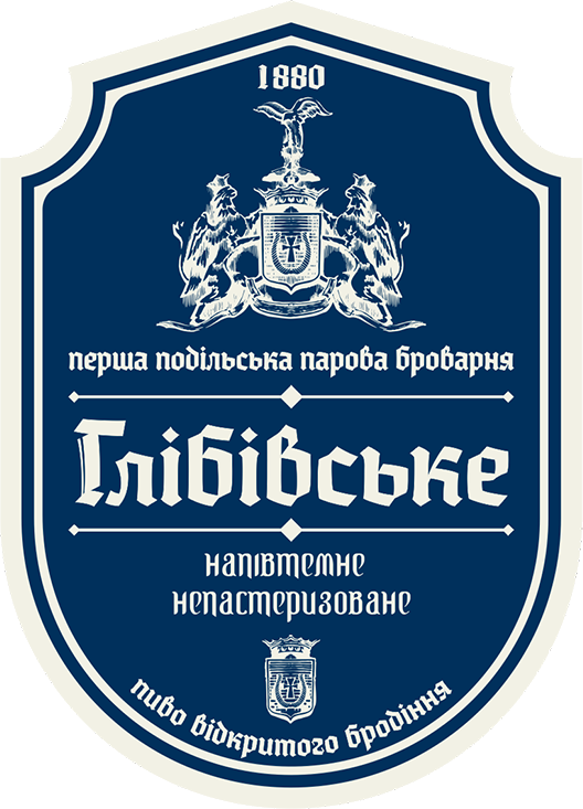 Глібівське Напівтемне