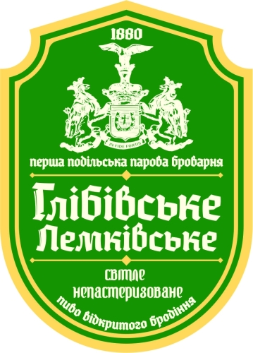 Глібівське Лемківське