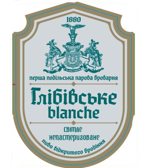 Глібівське Бланш