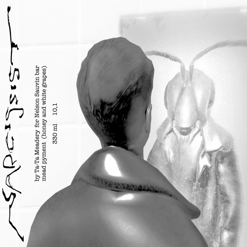 Нарциссист