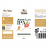Американ ИПА