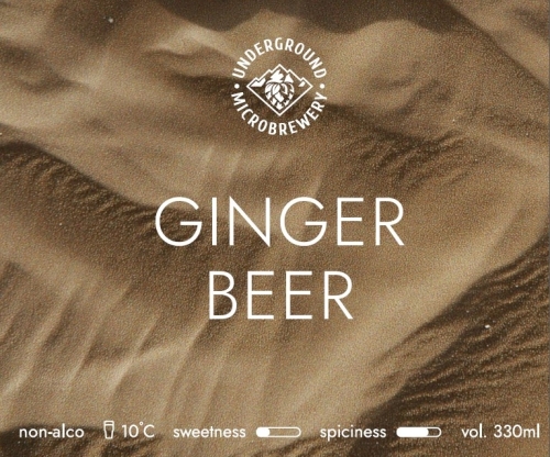 Джинджер Бир