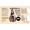 Империал Стаут Хеви Баррел Эйджд