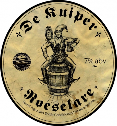 Де Кёйпер Розелар