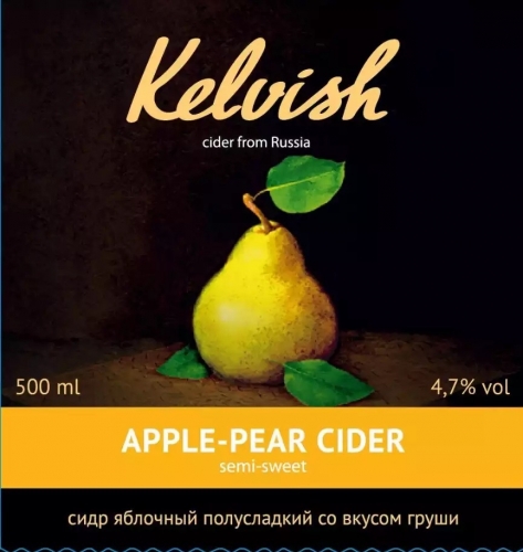 Келвиш Эппл-Пир Сидр