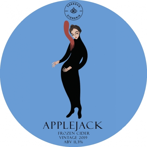 Эплджек. Винтаж 2019.