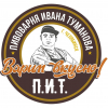 Карл-Свар